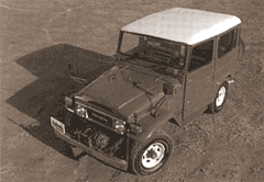 История автомобиля Land Cruiser - серия 40 годы 1960-1984
